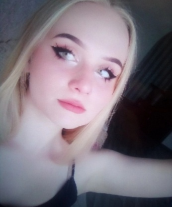 Алена